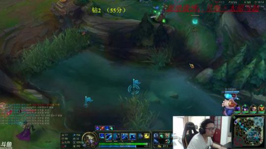 冲击璀璨钻石1，目标韩服王者 2018-05-06 16点场