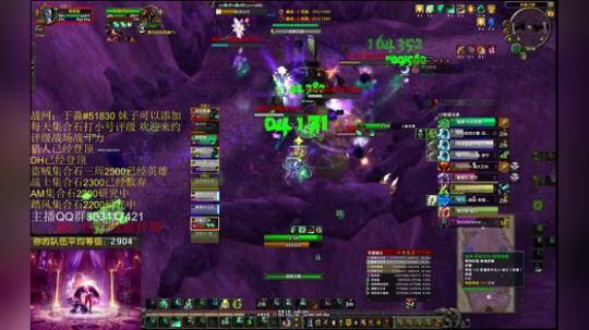 战网实名妹子好友即将突破一百人 2018-05-04 21点场