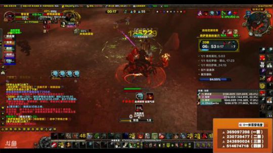 穿名堂：狂暴战-武器战大米！ 2018-05-06 19点场