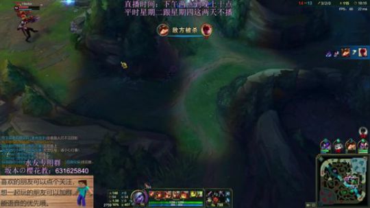 坂本：随机一下队友 2018-05-06 15点场