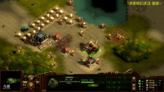 被亿万僵尸坑杀的主播~ 2018-05-06 00点场