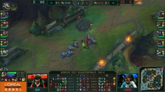 S7八强WEvsC9第一场