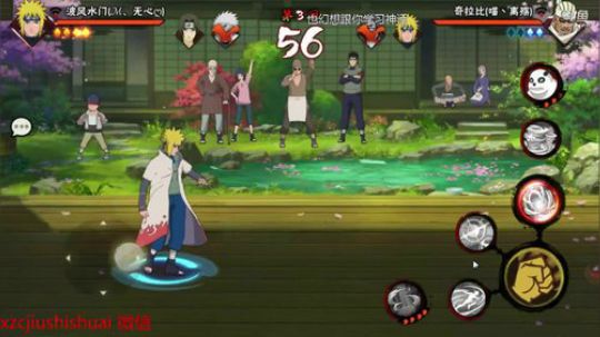 超超：圆梦时刻/明天最后一天无差别 2018-05-04 02点场