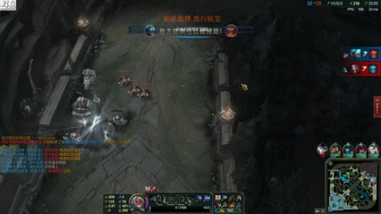 黑白,信仰锐雯 2018-05-06 00点场