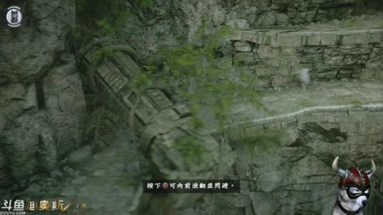 迪奥斯直播丨旺达与巨像 2018-05-06 13点场