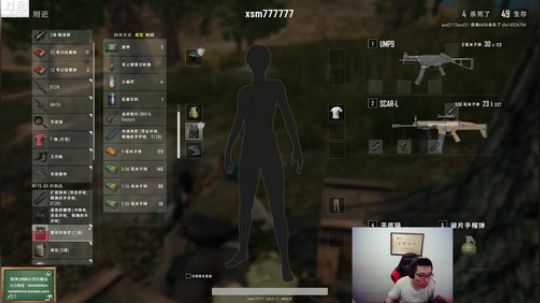 黑板君爱喝酸奶发布了一个斗鱼视频2018-05-06