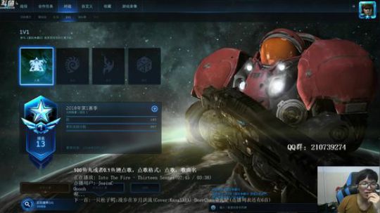 先定个小小的目标：上个6000分 2018-05-05 15点场
