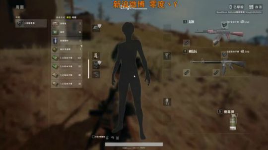 零度：AK小王子 2018-05-06 19点场