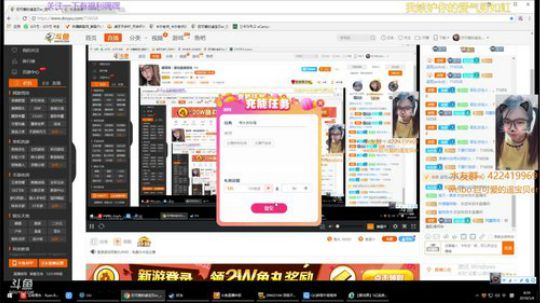 遥阿姨：谁任由谁放纵 2018-05-06 07点场