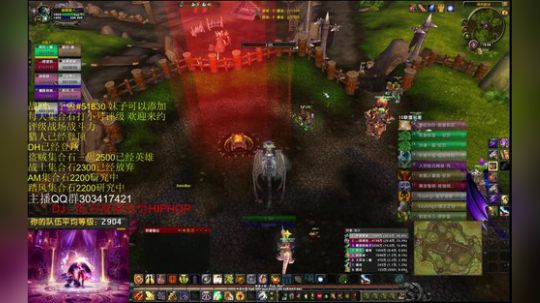 战网实名妹子好友即将突破一百人 2018-05-04 15点场