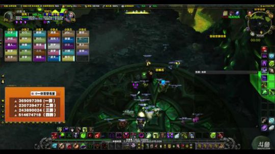穿名堂：今天躺尸王座！ 2018-05-06 13点场