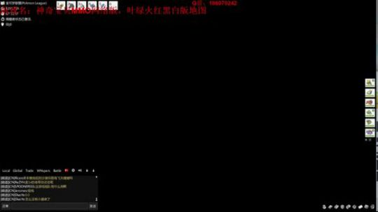 一起来捉神奇宝贝吧~网络版叶绿宝石 2018-05-05 22点场