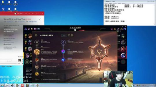 【阿迎】单排Ad教学，学不会打我，不还手 2018-05-04 16点场