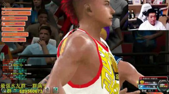 炮炮唐：月底 开心就好~！ 2018-04-29 19点场