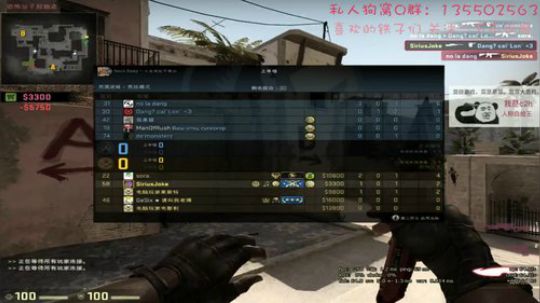 【诚毅美男子】日常下午5E官匹带飞活动 2018-05-07 15点场