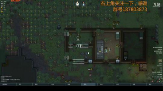 环世界，热带沼泽真难玩 2018-05-05 19点场