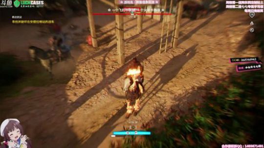 陪蒙蒙直到离鱼丶风风发布了一个斗鱼视频2018-05-07