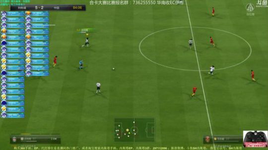 内斯塔~新的一周~周三合卡大赛！ 2018-05-07 19点场