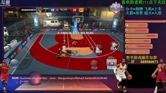 炮炮唐：我用心播 你随意看~！ 2018-04-28 20点场