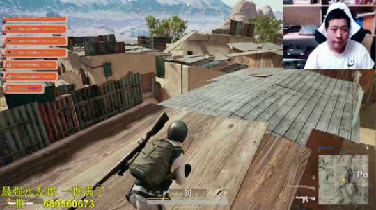 炮炮唐：到底谁厉害？？ 2018-05-05 23点场