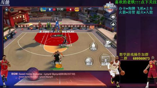 炮炮唐：努力吧 少年们！ 2018-05-03 22点场