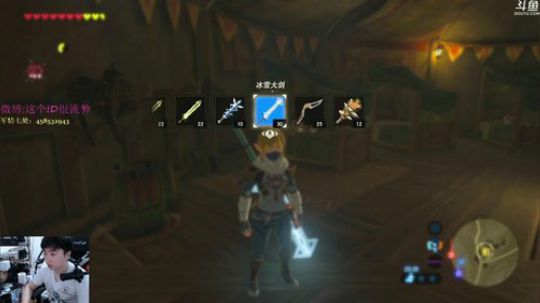 【ID】距离塞尔达完结还有31天 2018-05-07 11点场