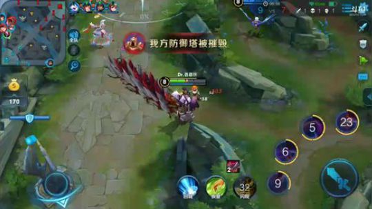 暴力武则天浪起来 2018-05-07 12点场