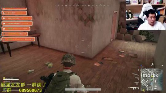 炮炮唐：月底随便播播 明天上分~！ 2018-04-30 20点场