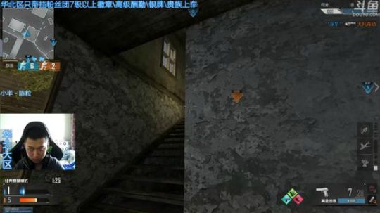 +胖怎么了！ 2018-05-07 14点场