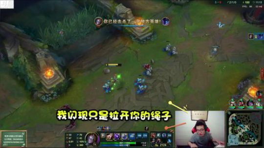 马老师发条这两波操作还是可以滴，风筝放的好，不怕你来搞