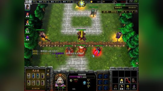 Pomidor :v (Cys. 2018-05-07 20点场