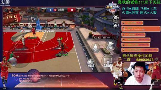 炮炮唐：到底谁厉害？？ 2018-05-06 22点场