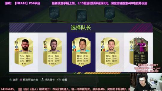 今晚可能播不了多久~天气变化有点快 2018-05-06 23点场