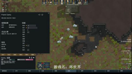 【罡帅】：冰汽时代最高难度已通，环世界 2018-05-07 02点场
