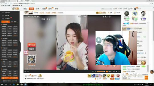 大哥遍地走吃鸡有没有-柯基魔吃鸡之路 2018-05-07 15点场