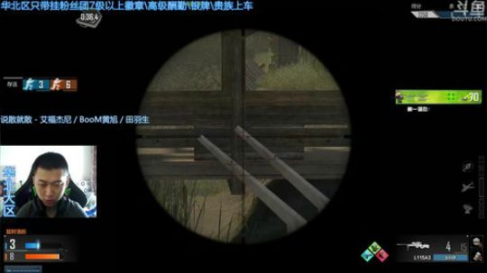 +胖怎么了！ 2018-05-07 10点场