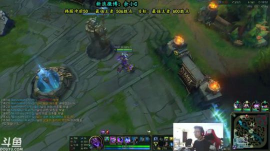 余小C：韩服王者500点冲击前50！！ 2018-05-07 12点场