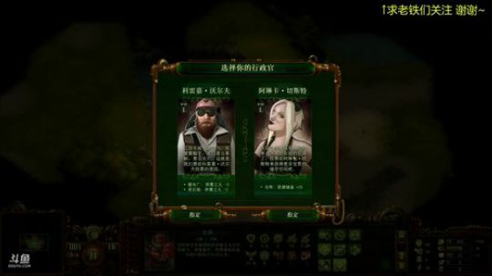 被亿万僵尸坑杀的主播~ 2018-05-06 16点场