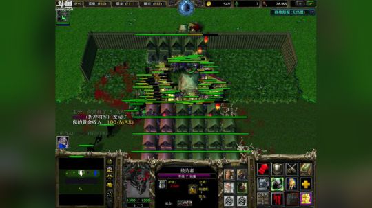 Pomidor :v (Cys. 2018-05-07 16点场