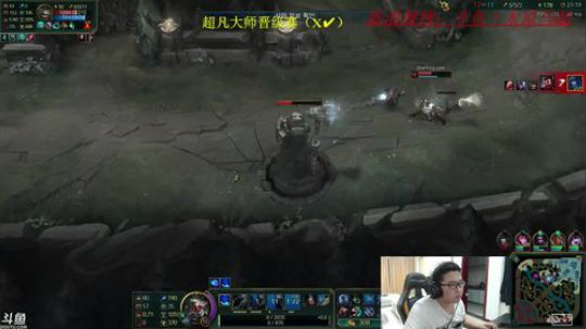 韩服钻1上大师，目标王者600 2018-05-07 18点场