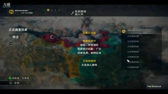 [TNT] 火箭筒 2018-05-05 01点场