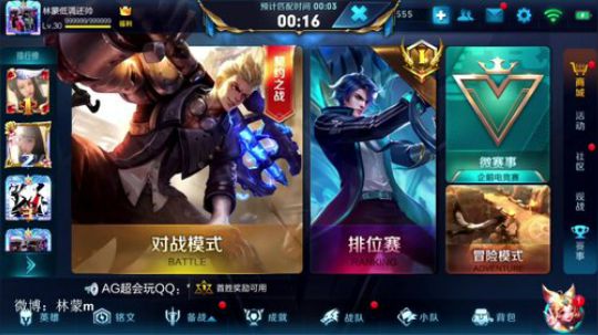 你若离去a发布了一个斗鱼视频2018-05-07