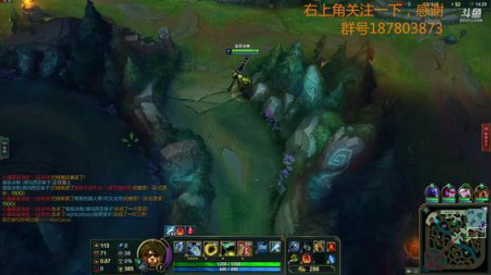lol，五黑套路 2018-05-06 01点场