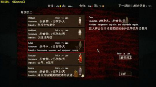 阿文的游戏世界 2018-05-07 02点场
