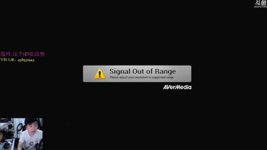 【ID】距离塞尔达完结还有31天 2018-05-07 07点场