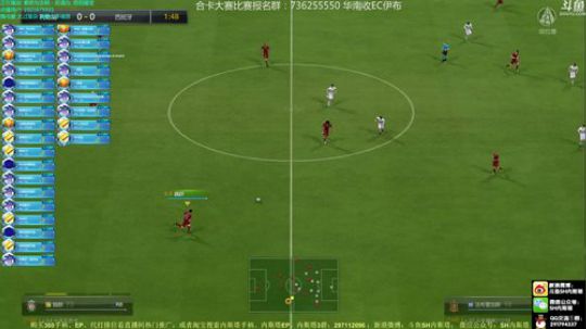 内斯塔~新的一周~周三合卡大赛！ 2018-05-07 17点场
