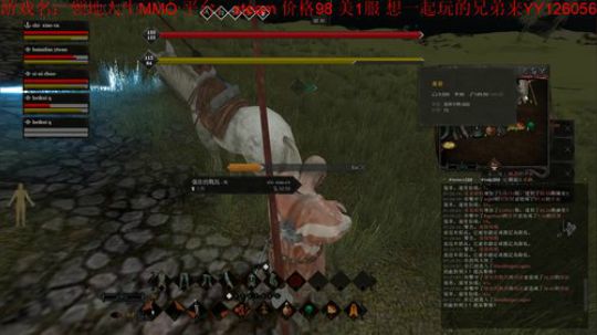 【东海望】夜袭TBO！ 2018-05-07 00点场