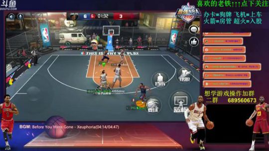 炮炮唐：我用心播 你随意看~！ 2018-04-27 22点场