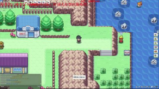 网络版神奇宝贝，教你培养最强宝可梦！！ 2018-05-06 21点场