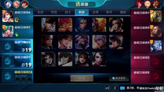 为白立场发布了一个斗鱼视频2018-05-07